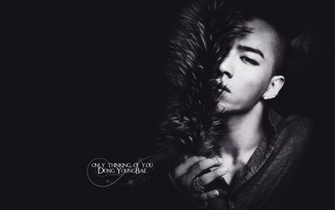 Big Bang Wallpaper V I P Addict Oracle