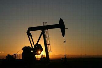 About Us Paradigm Oil And Gas