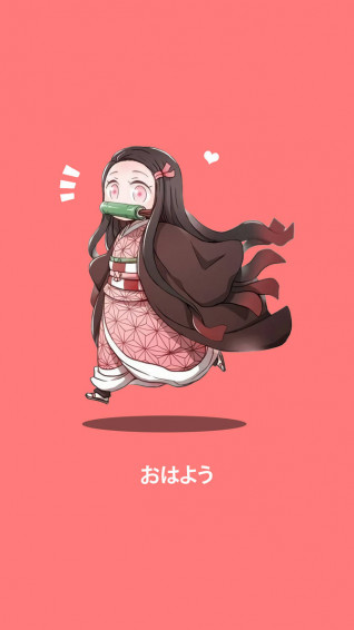 Nezuko Chan By Ballz4artz
