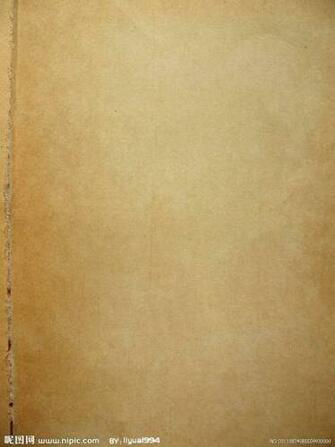 Back Gallery For Kraft Paper Wallpaper