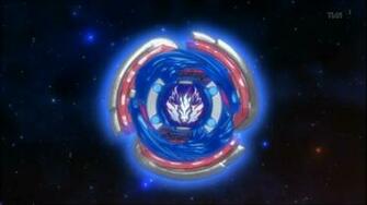 Dans La Galerie D Image Toupie Beyblade Metal Fury Cosmic Pegasus