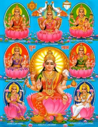 God Wallpaper Desktop Cliparts Mania