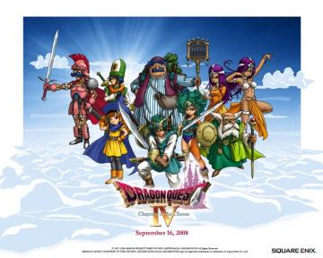 Dq Wallpaper Cartoon Illustration Art Fictional Character