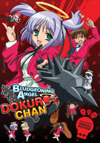 Bludgeoning Angel Dokuro Chan Dubbing Wikia Fandom