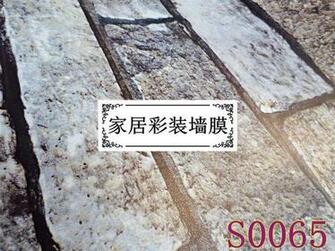 Three Dimensional Wallpaper On Alibaba Bathroom Vinyl Self