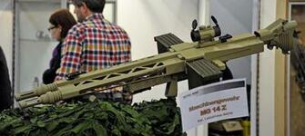 Mg 14z A Twin Barreled Dual Feed Machinegun Based On The Mg42