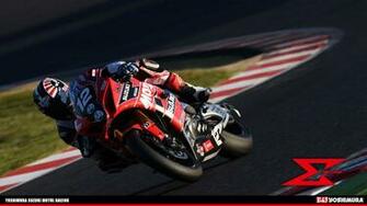 Wallpaper Yoshimura Japan