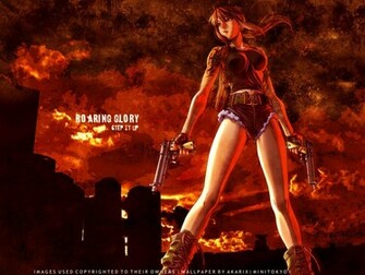 Black Lagoon