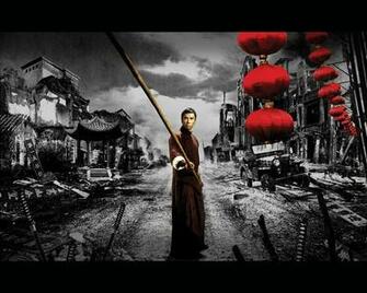Ip Man Wallpaper Asian Movie