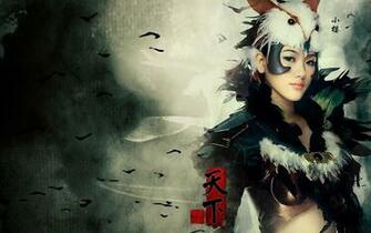 Japanese Wallpaper Random Asian