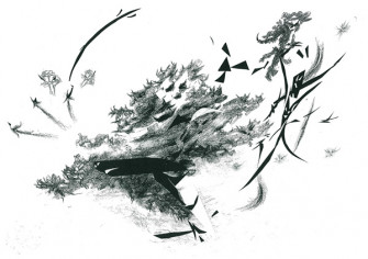 Passing On Wallpaper