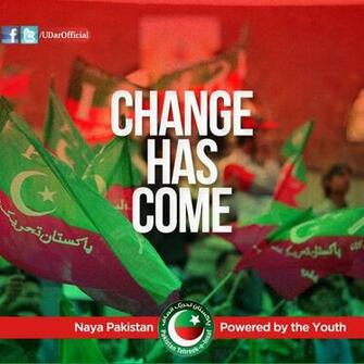 Usman Dar Pti Sialkot Usmandar Fb Udarofficial