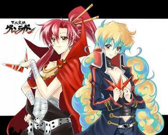 Gurren Lagann