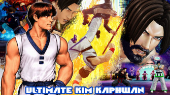 Ultimate Kim Kaphwan The King Of Fighters Xv Mods