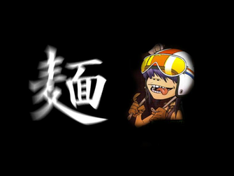 Noodle Wallpaper By Konton Kyoudai