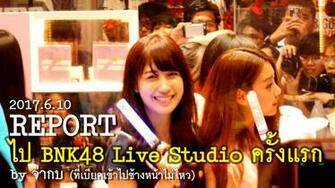 Fansub Bnk48 Live Studio