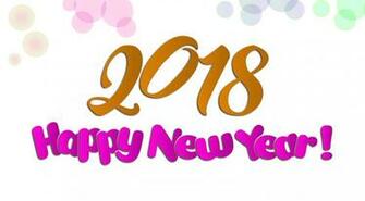 Happy New Year Wallpaper Net