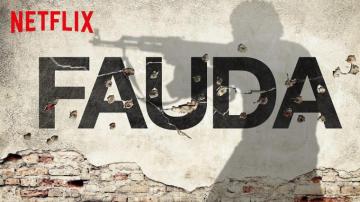 Fauda Drops Season Teaser And It Looks Mind Blowing Israel21c