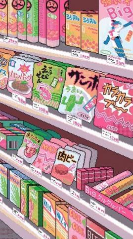 Aesthetic Background Ideas In Art