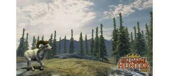Cabelas Big Game Hunter Wallpaper