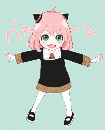 Anya Forger Spy X Family Image Zerochan Anime