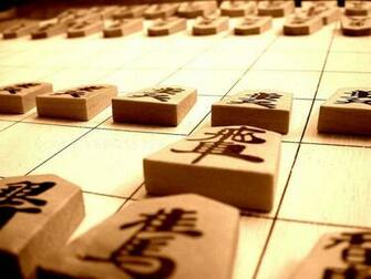 Sepia Shogi Wallpaper By Roycevergas