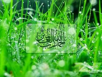 3d Beautiful Islamic Wallpaper HD 2u