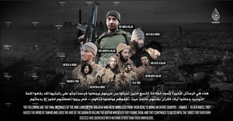 State Department Designates Coordinator Of Islamic Attacks