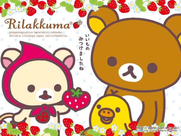 Top Rilakkuma Wallpaper San X Kawaii
