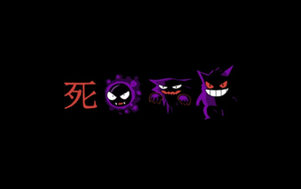 Pokemon Gengar Wallpaper Haunter Gastly