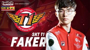 Faker Wallpaper