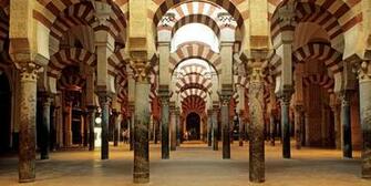 Cordoba Wallpaper Image Photos Pictures Background