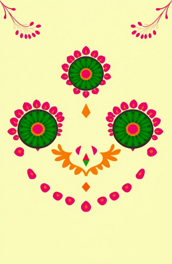 Yadav Wallpaper