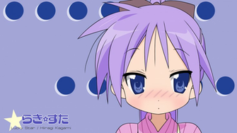Lucky Star Wallpaper Hiiragi Kagami