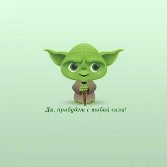 Yoda Quotes Wallpaper