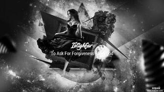 Istighfar 3d Name Wallpaper For Mobile Write On Photo Online