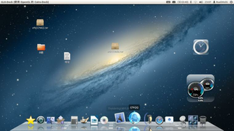 Rotating Desktop Wallpaper Mac High Definition