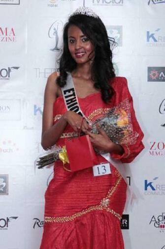Micro Bikini Contest Miss Universe Zimbio Finalist Says