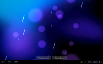 Custom Wallpaper