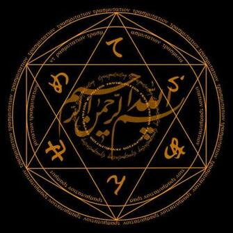 Transmutation Magic Circle By Xyee