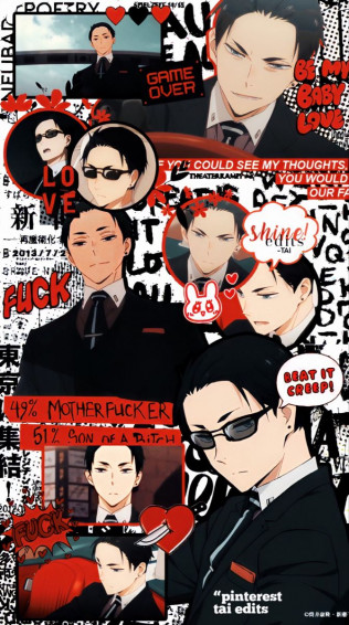 Millionaire Detective Wallpaper
