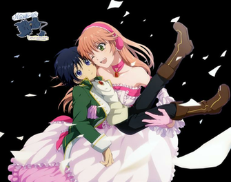 Nike Y Livi Soredemo Sekai Wa Utsukushii By Natsuki