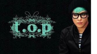 Image Top Wallpaper Tecoise HD And Background Photos