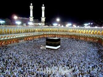 Makkah Madina Satalate Image Mecca Makka Name M Jpgs