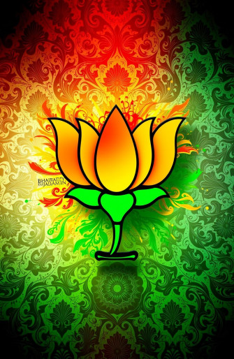 Bjp Wallpaper
