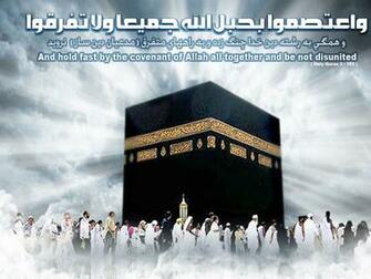 Mecca Wallpaper Related Keywords Suggestions Long