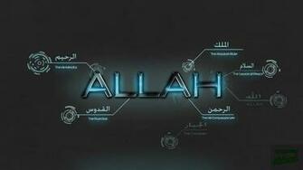 Allah Wallpaper