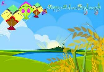 Makar Sankranti Wishes