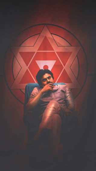 Pawan Kalyan Wallpaper Artofit