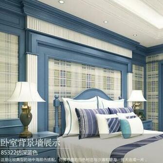 Room Grid Non Woven Wallpaper Wood Fiber Textile Embossed